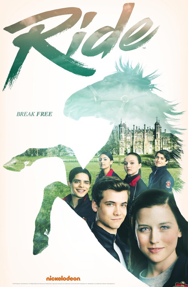 Постер для сериала Верхом