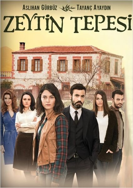 Постер для сериала Ветка маслин