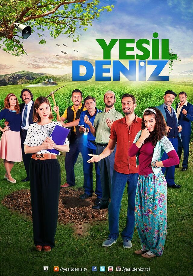 Постер для сериала Зелёное море