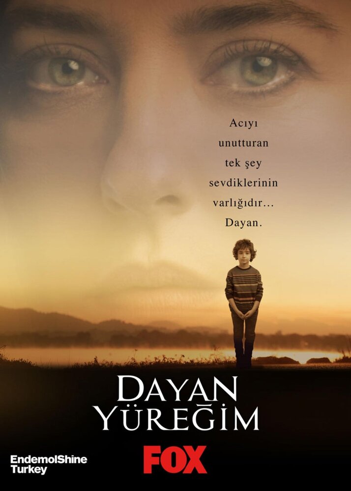 Постер для сериала Держись, сердце мое