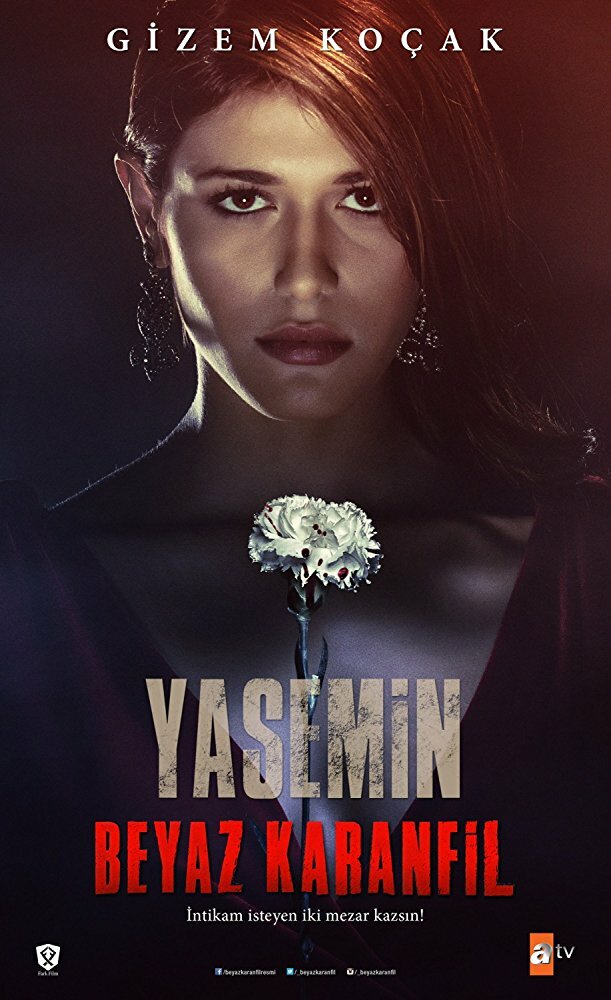 Постер для сериала Белая гвоздика