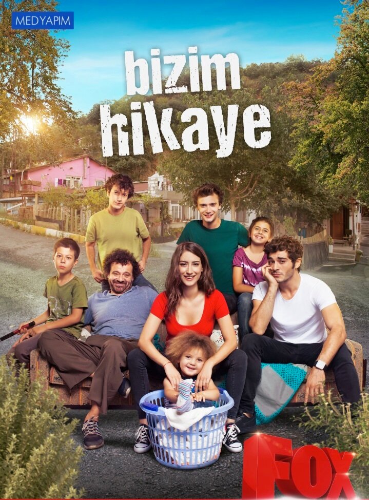 Постер для сериала Наша история