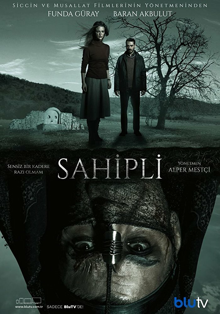 Постер для сериала Собственник