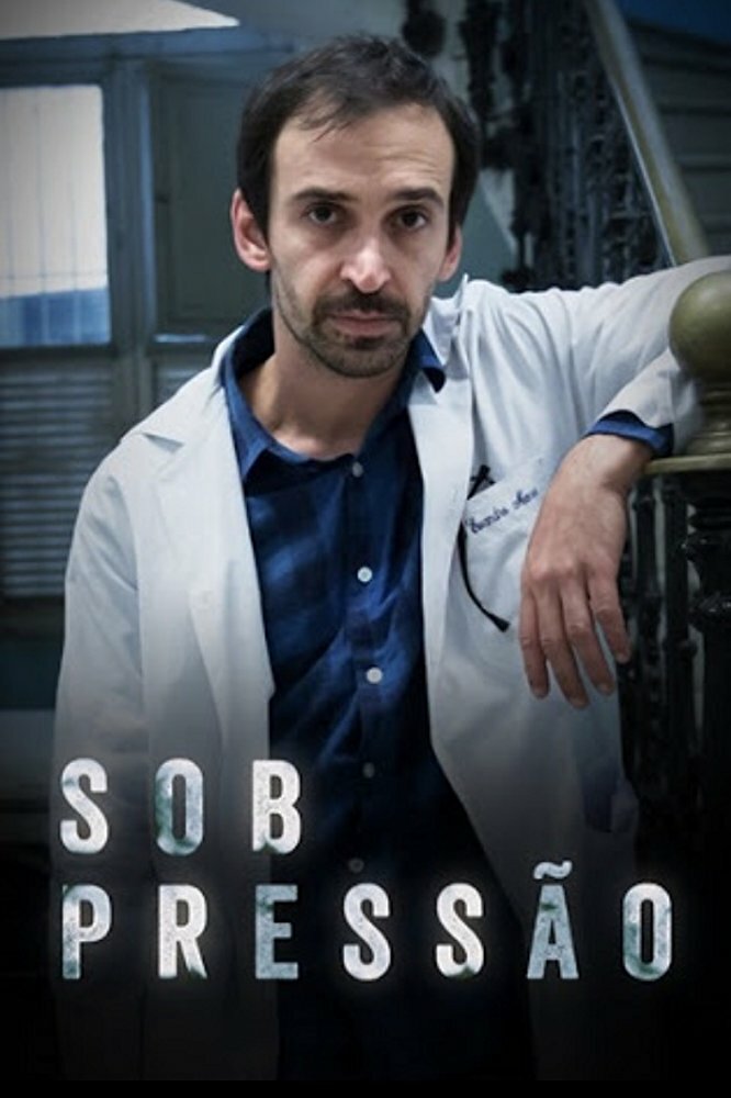 Постер для сериала Под давлением