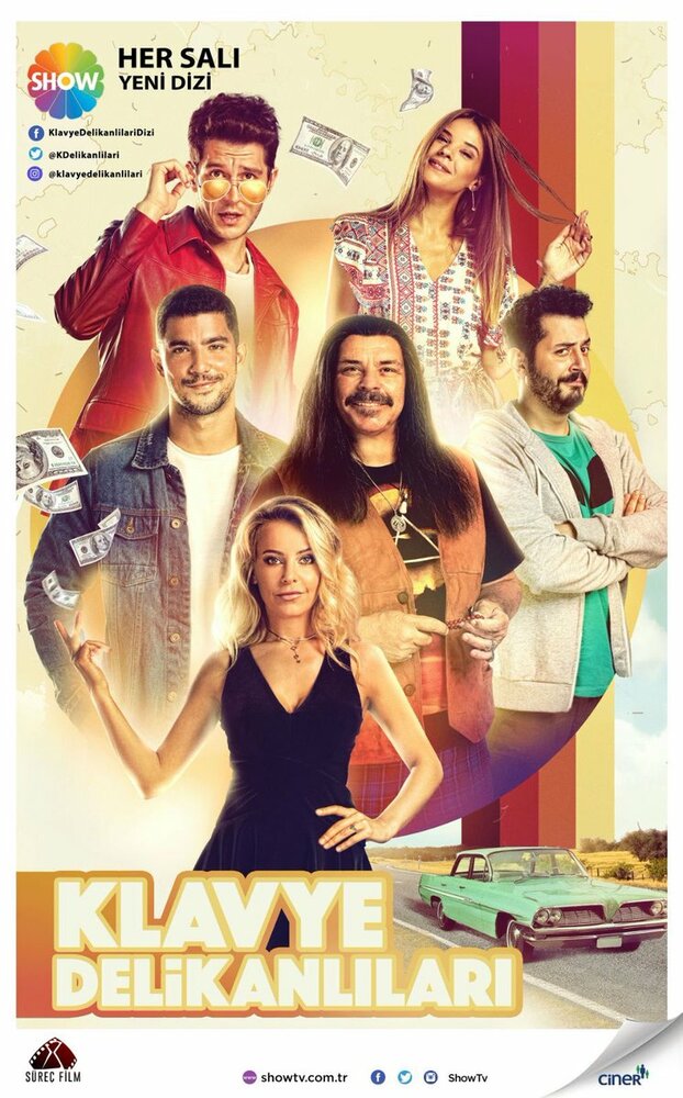 Постер для сериала Клавишные герои