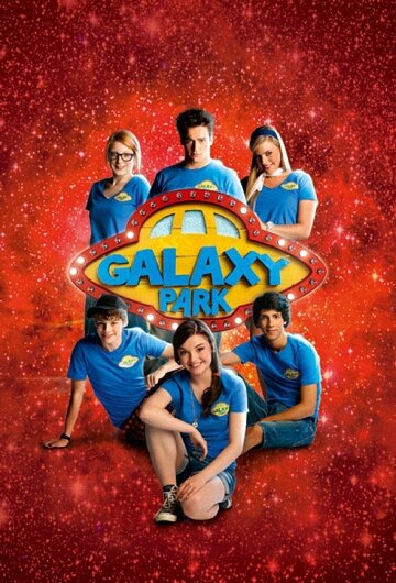 Постер из фильма Galaxy Park