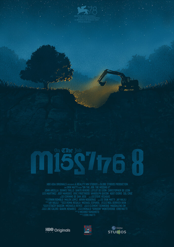 Постер из фильма On The Job: The Missing 8
