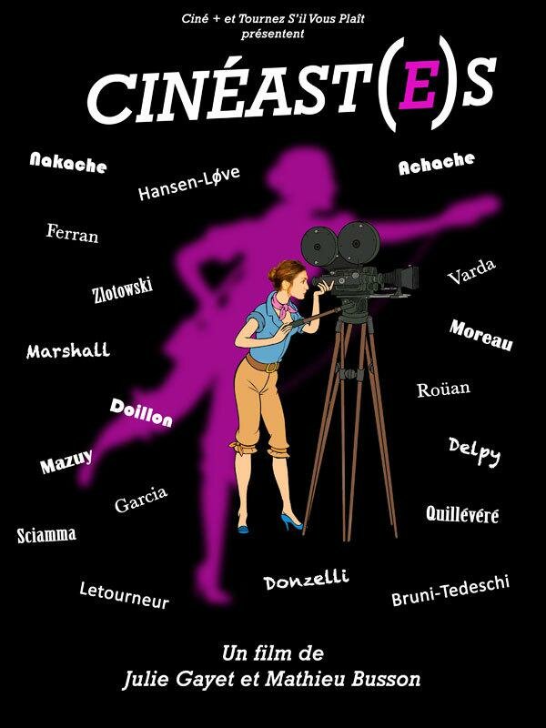 Постер из фильма Cinéast(e)s