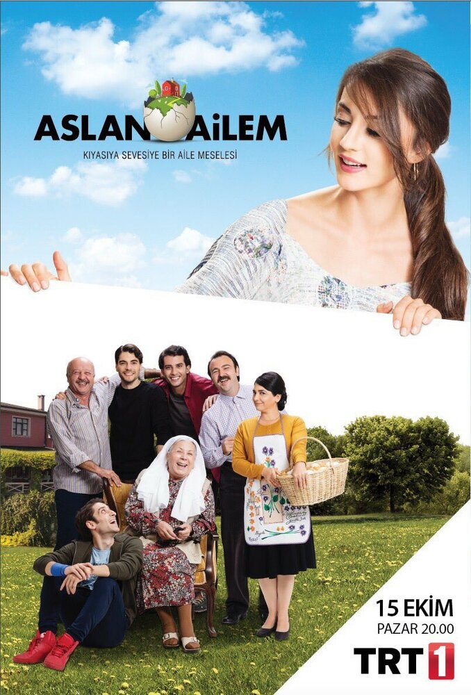 Постер для сериала Семья Аслан