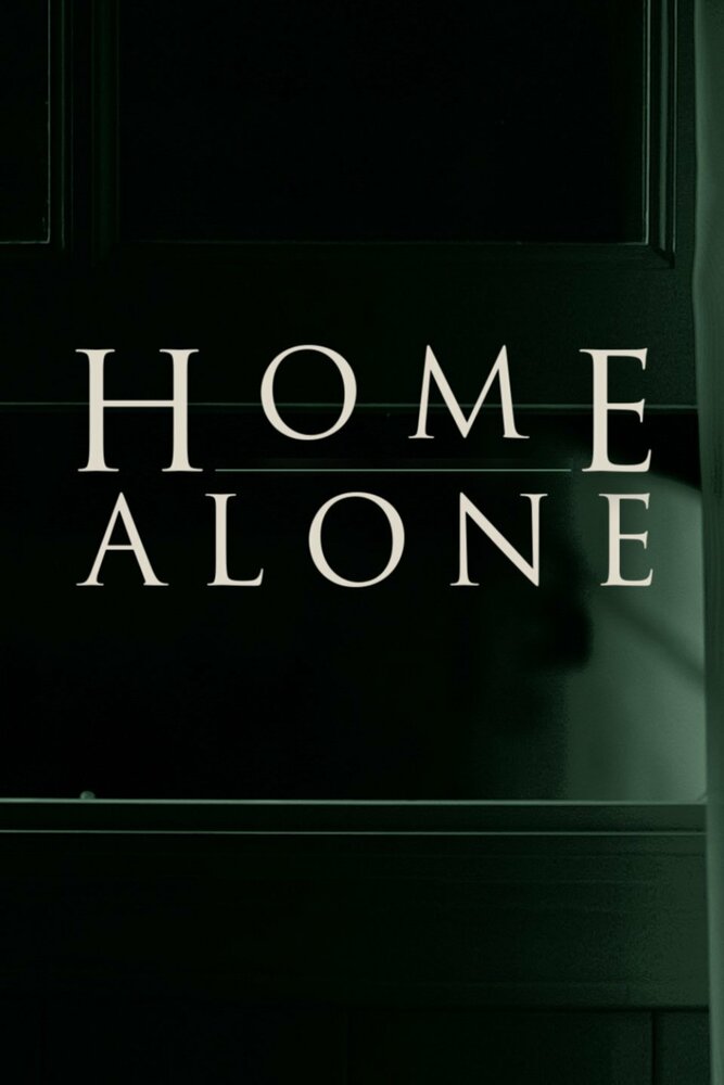 Постер для сериала Одни дома