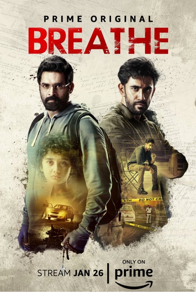 Постер для сериала Дыши
