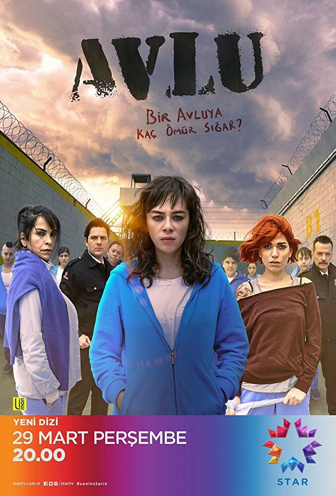 Постер для сериала Дворик
