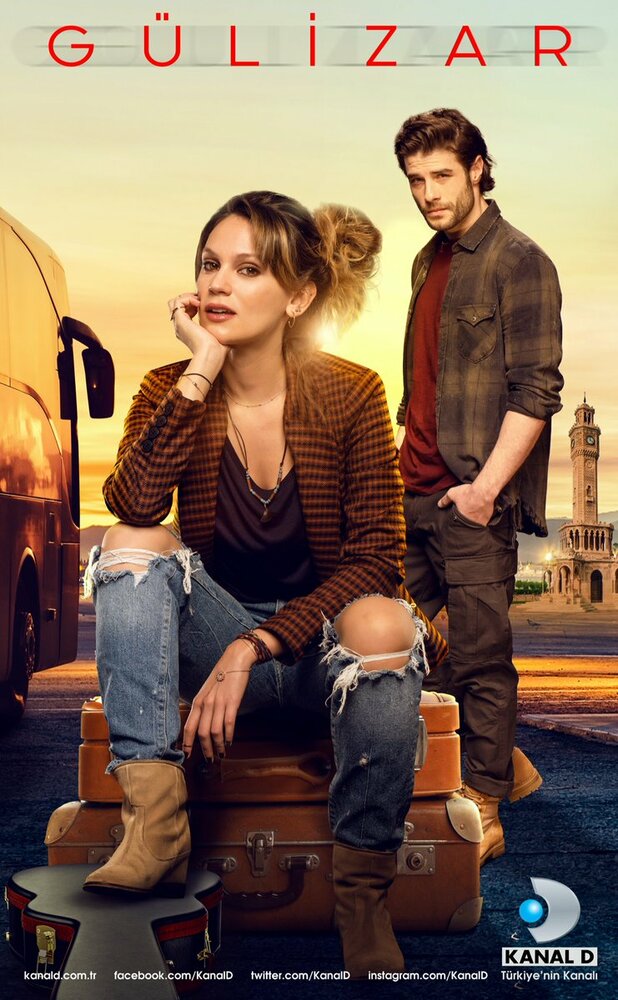 Постер для сериала Гюлизар