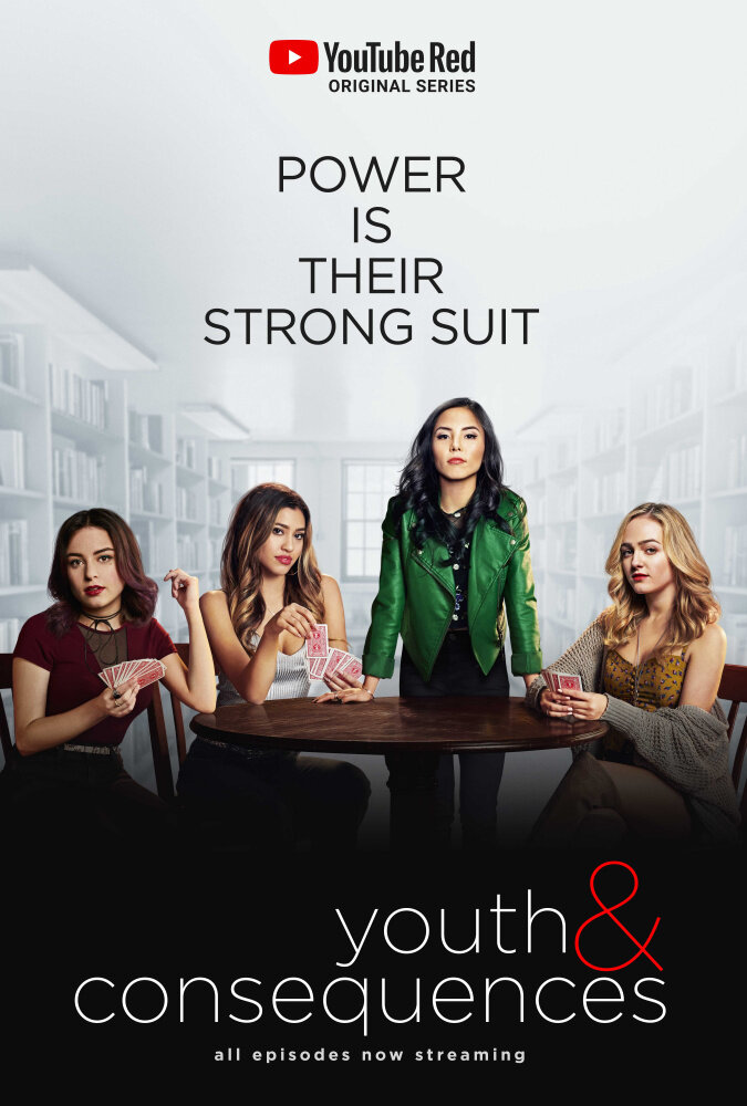 Постер для сериала Молодость и её последствия