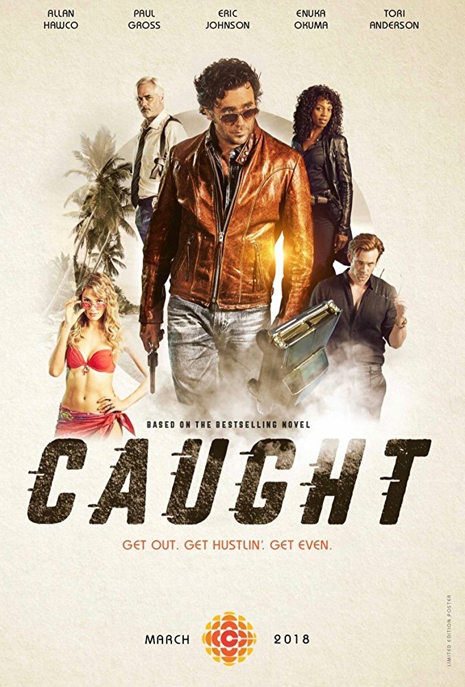 Постер для сериала В западне
