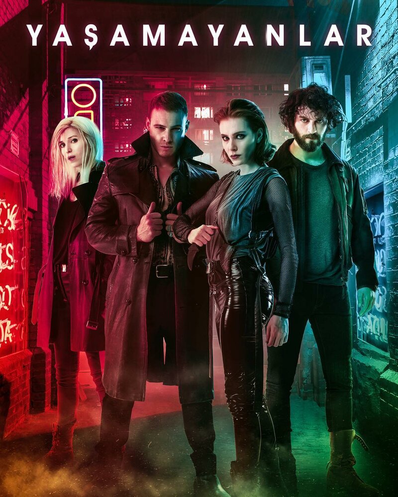Постер для сериала Безжизненные