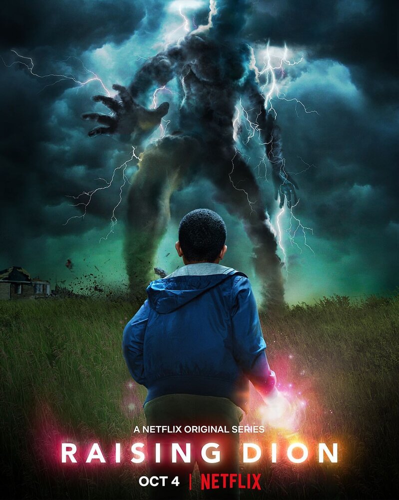 Постер для сериала Мой сын — супергерой