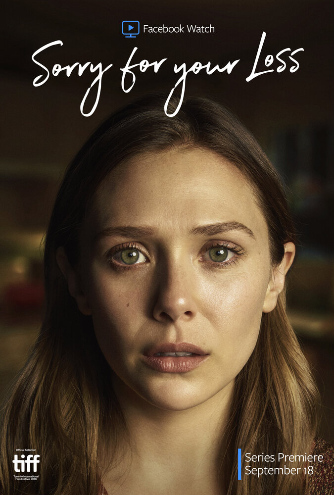 Постер для сериала Соболезную вашей утрате