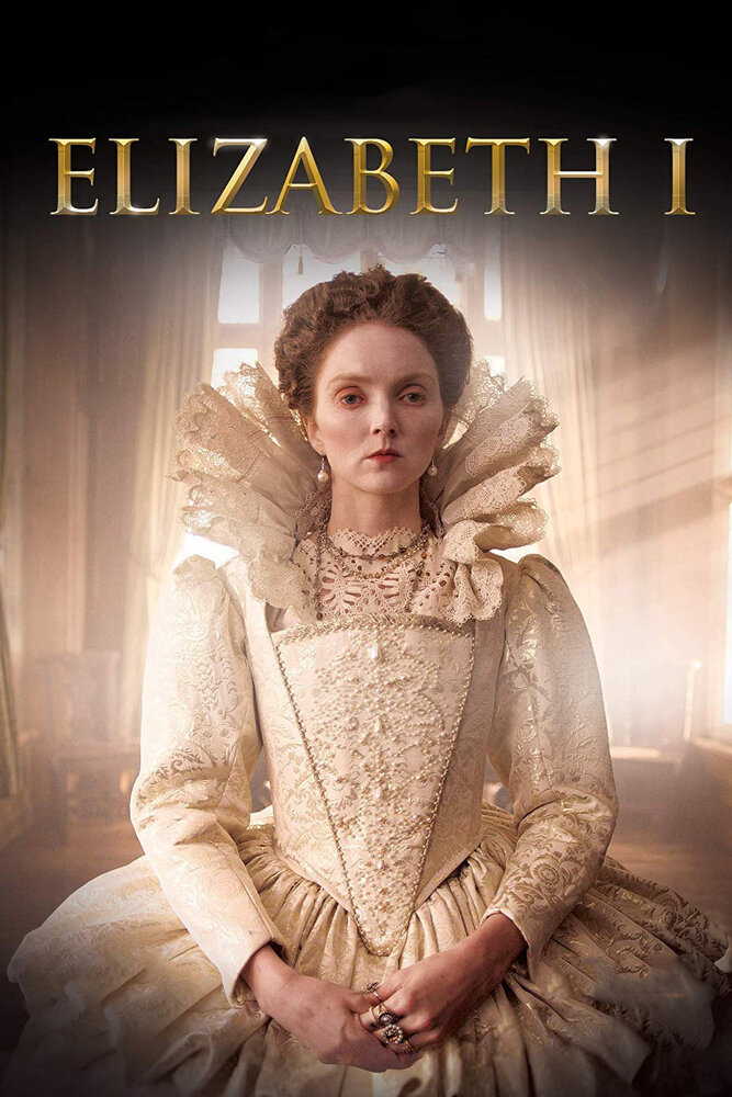 Постер для сериала Елизавета I и ее враги