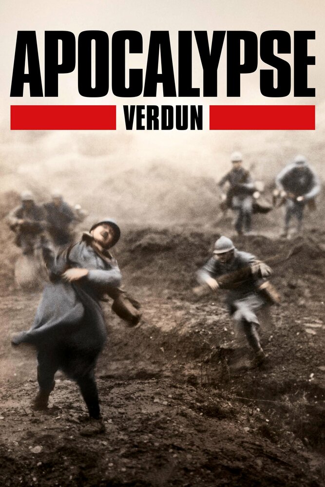 Постер из фильма Apocalypse: Verdun