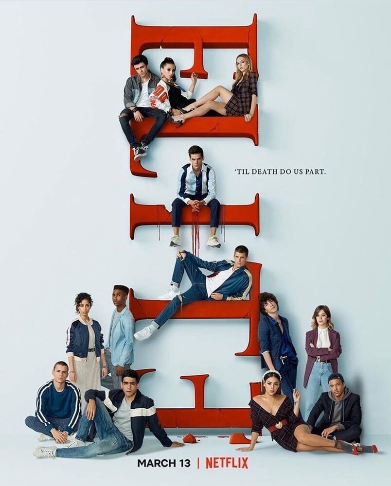 Постер для сериала Элита