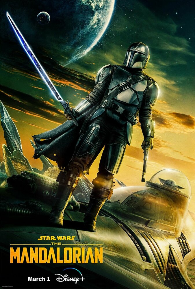 Постер из фильма The Mandalorian