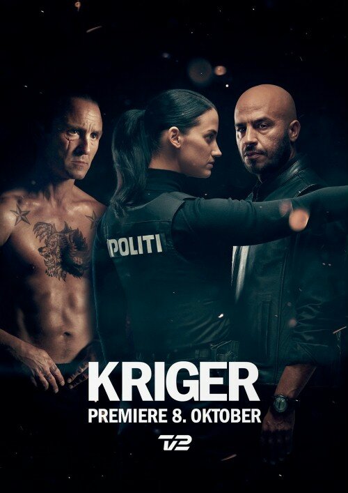 Постер из фильма Kriger