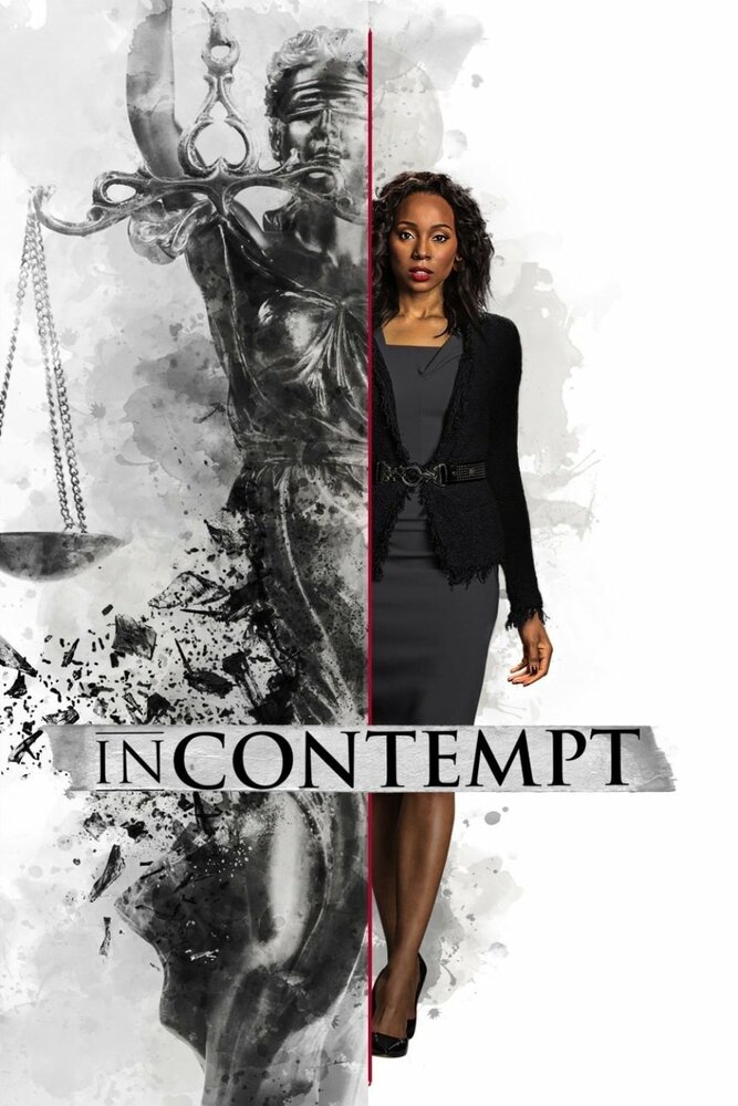 Постер из фильма In Contempt