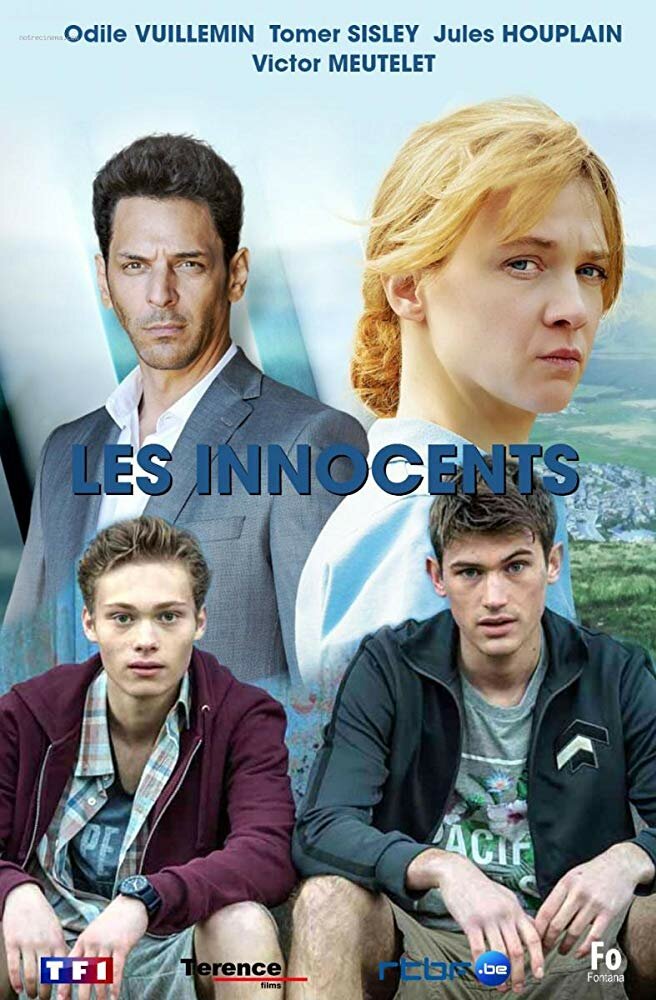 Постер из фильма Les Innocents