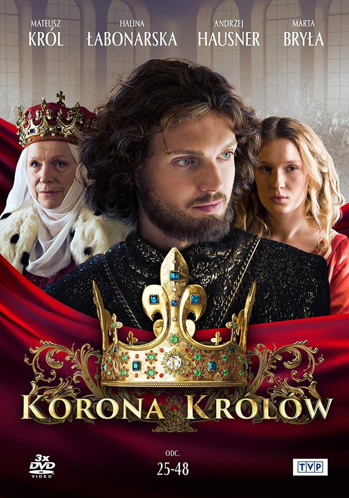 Постер для сериала Корона королей