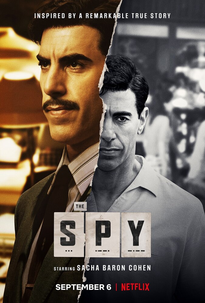 Постер для сериала Разведчик