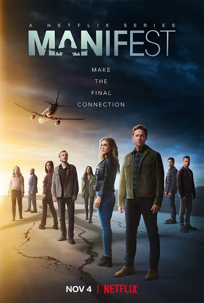Постер для сериала Манифест