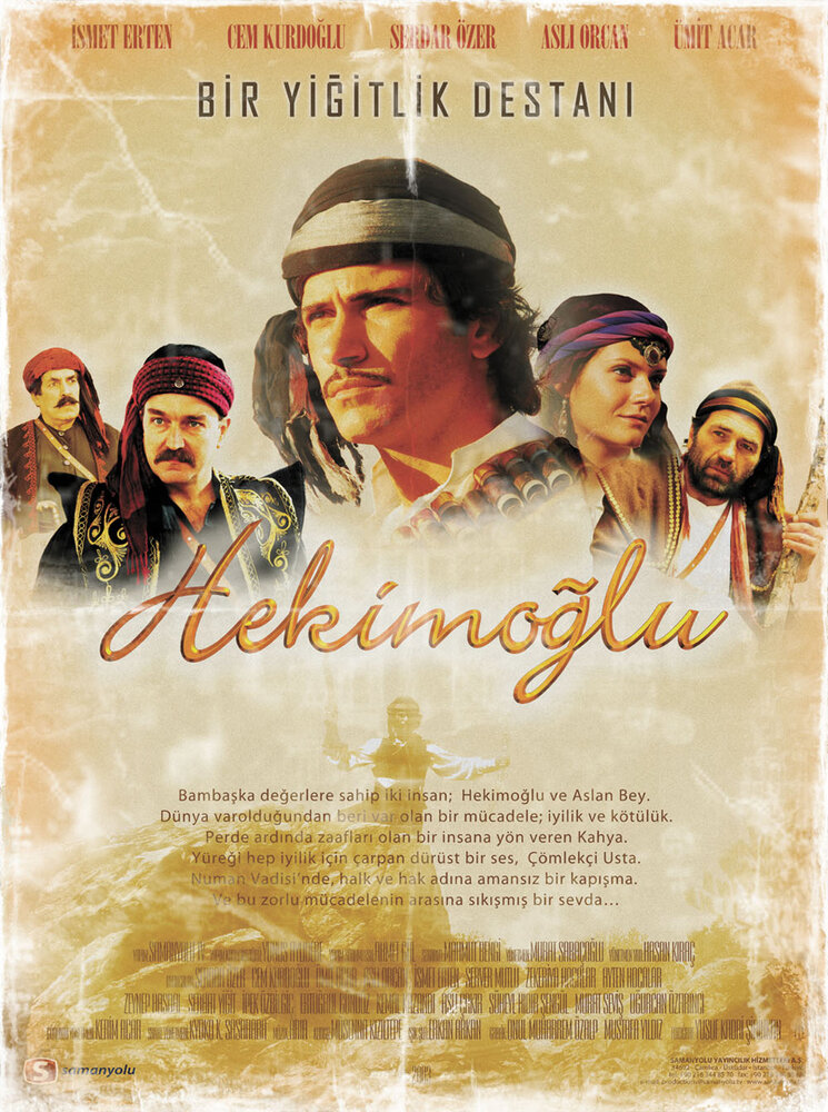 Постер для сериала Хекимоглу
