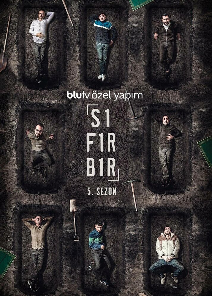 Постер для сериала Ноль один
