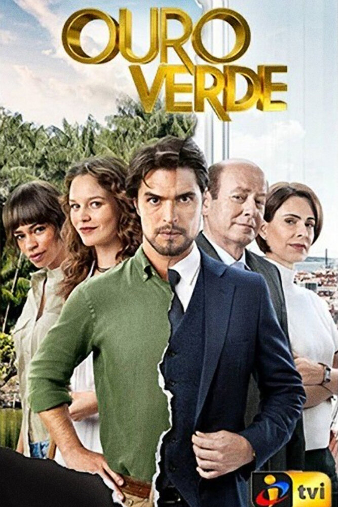 Постер для сериала Зеленое золото