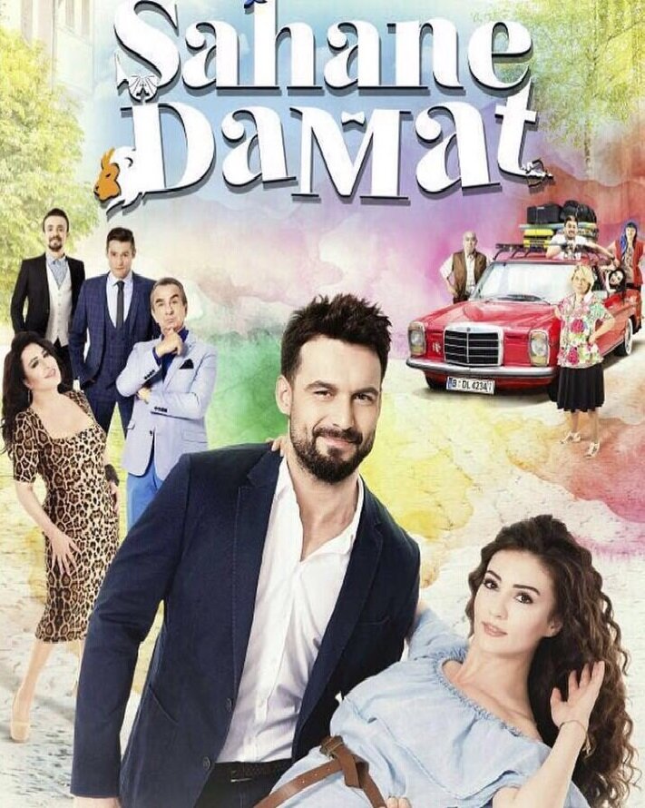 Постер для сериала Замечательный зять