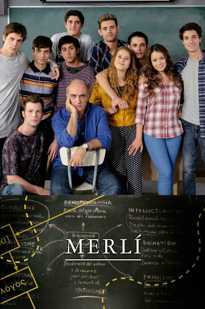 Постер для Мерли