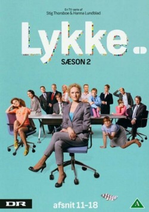 Постер из фильма Lykke