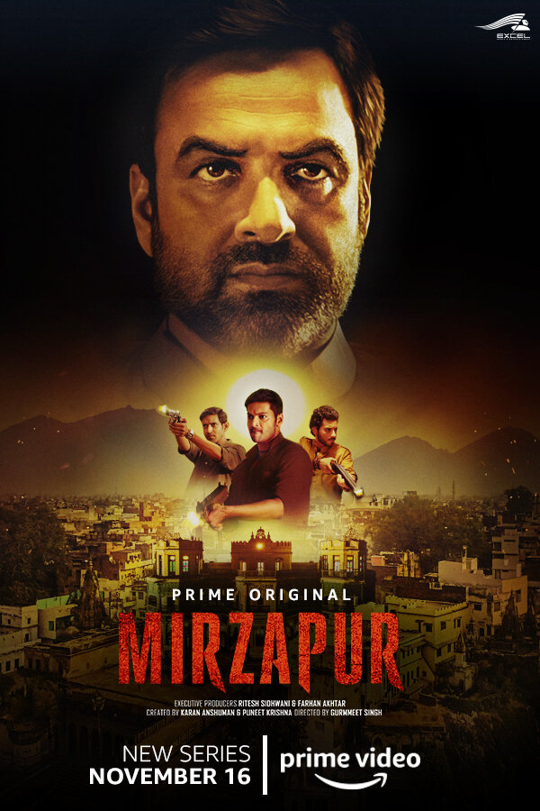 Постер для сериала Мирзапур