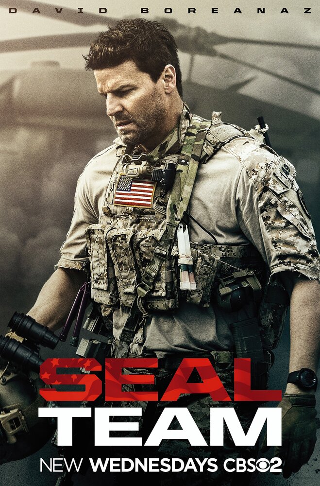 Постер для сериала Спецназ