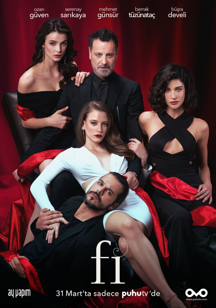 Постер для сериала Фи, Чи, Пи