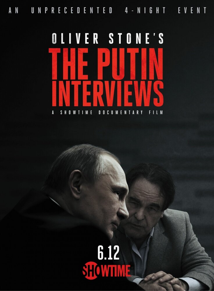Постер для Интервью с Путиным
