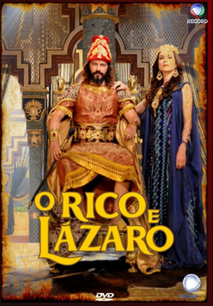 Постер для сериала Богач и Лазарь