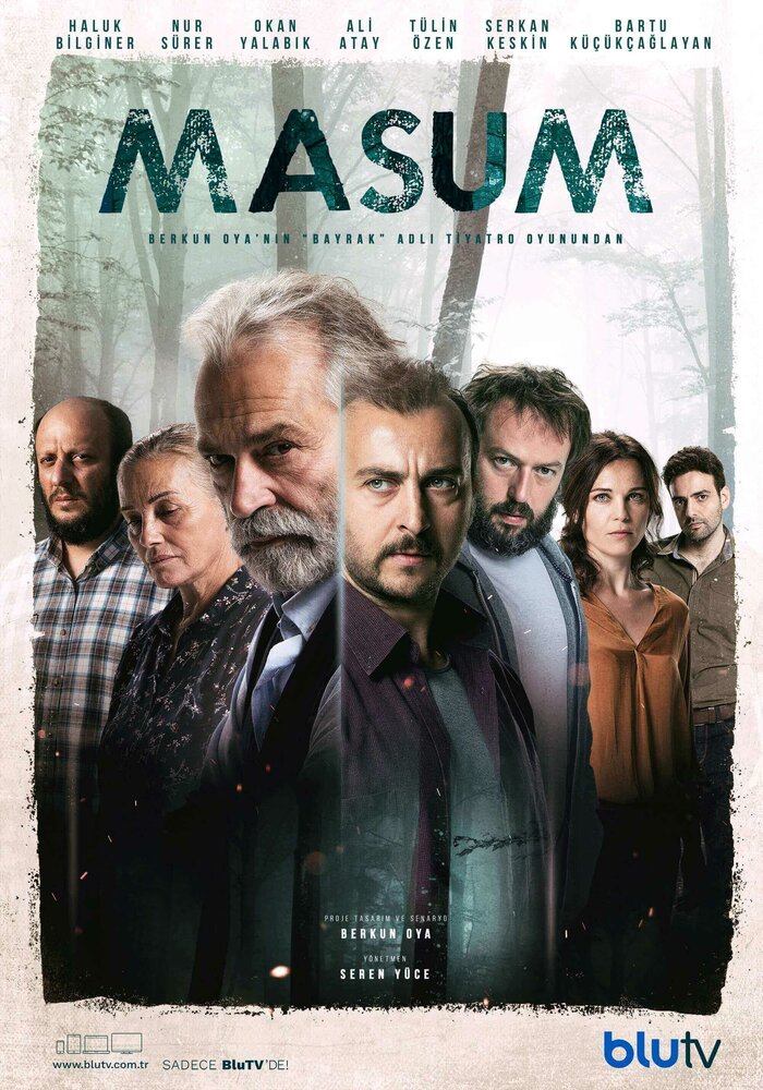 Постер для сериала Невинный