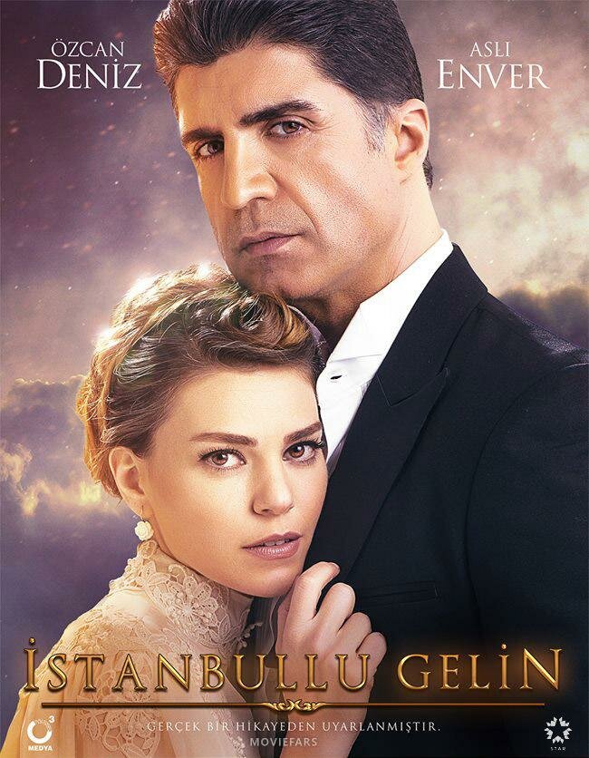 Постер для сериала Стамбульская невеста
