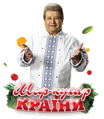 Постер из фильма