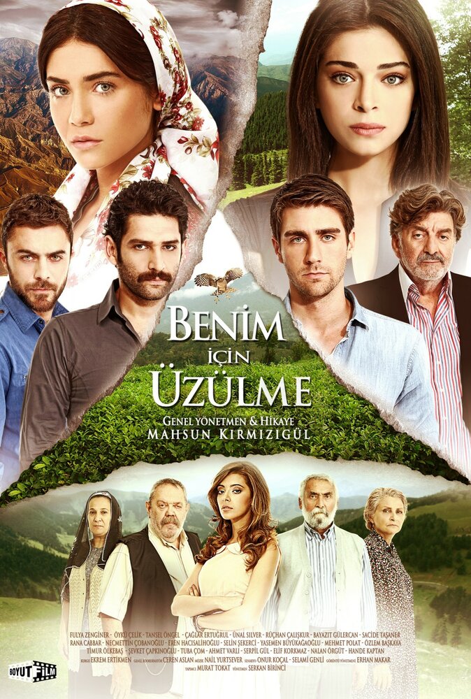 Постер для сериала Не беспокойтесь за меня