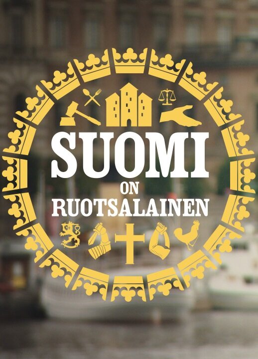 Постер из фильма Suomi on ruotsalainen