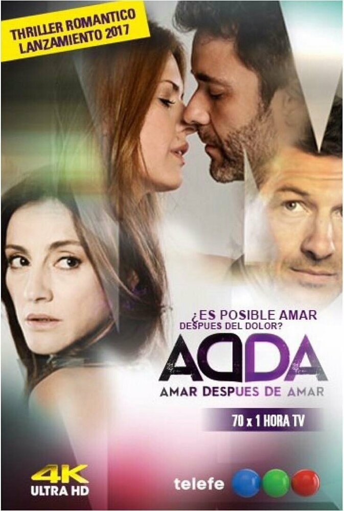Постер для сериала Любовь после любви