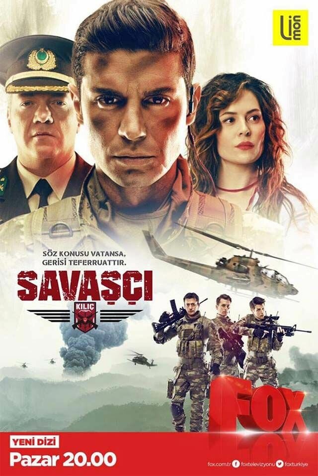 Постер для Воин